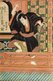 6. Ishikawa Goemon. Sinh năm 1558, Ishikawa Goemon là một người chuyên đi cướp của người giàu rồi đem chia cho người nghèo. Ông được coi là Robin Hood phiên bản Nhật Bản.